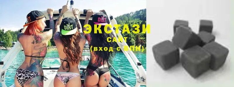 Ecstasy бентли  Реутов 